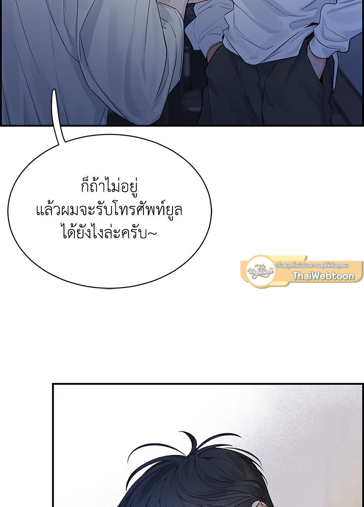 หน้า 65