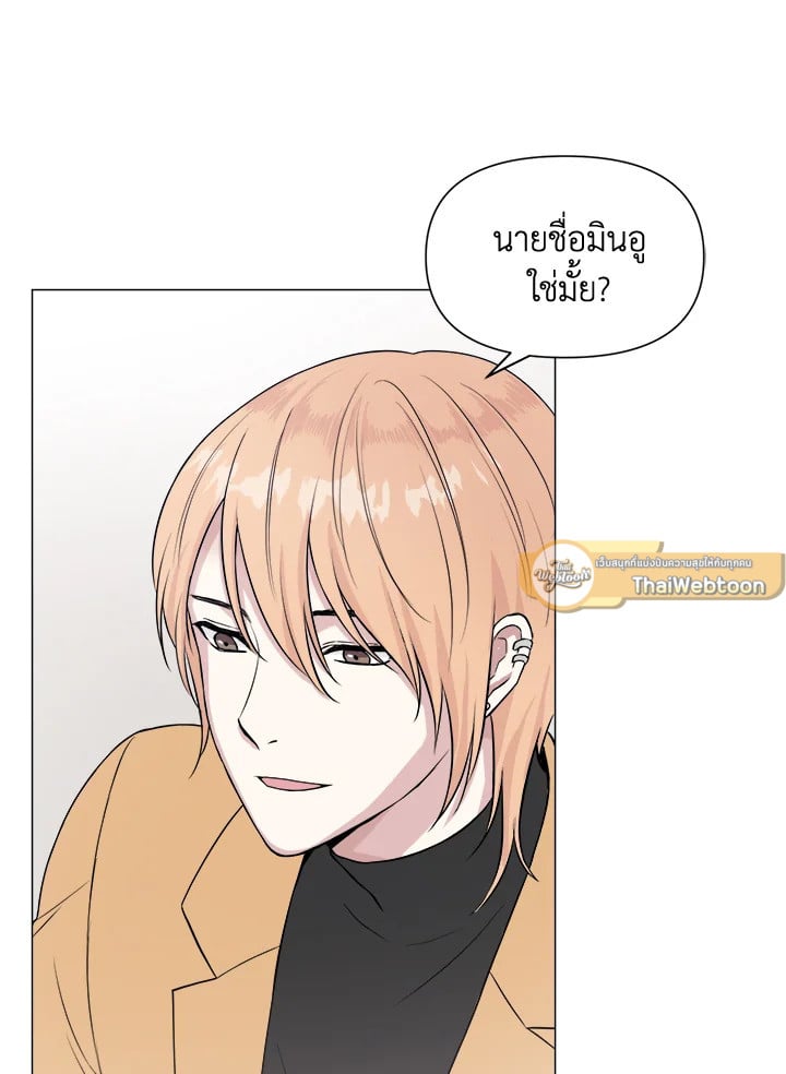 หน้า 97
