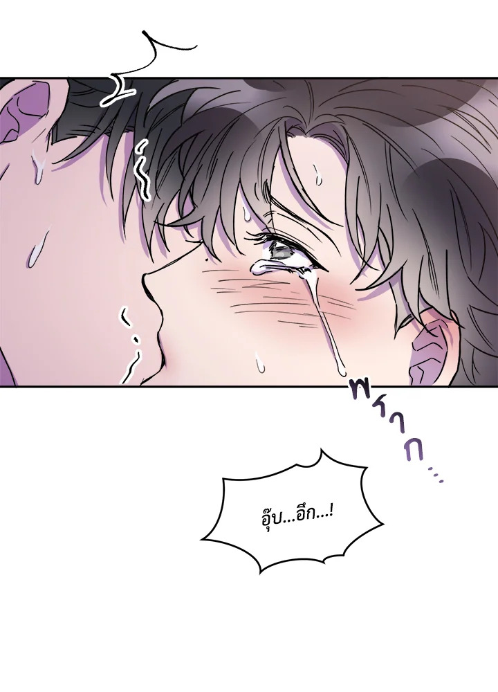 หน้า 83