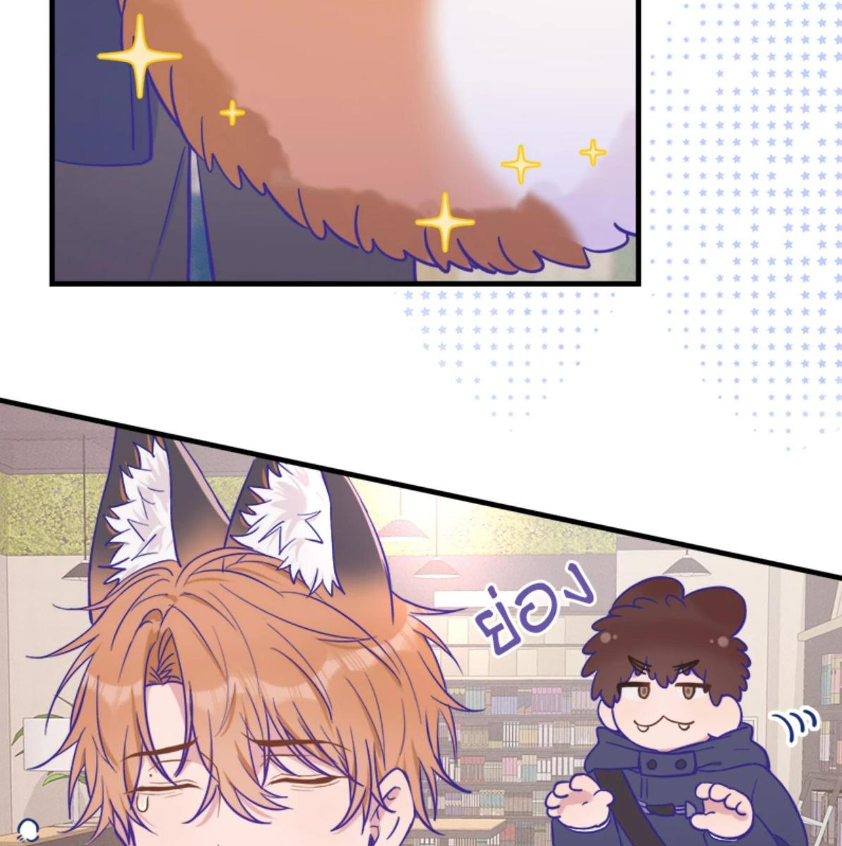 หน้า 107
