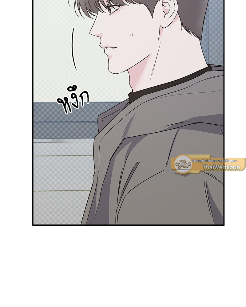 หน้า 111