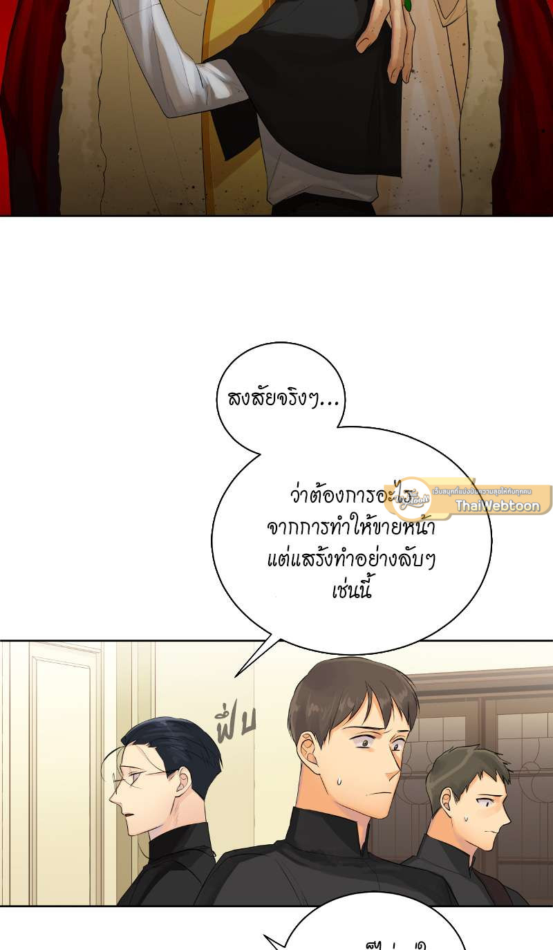 หน้า 51