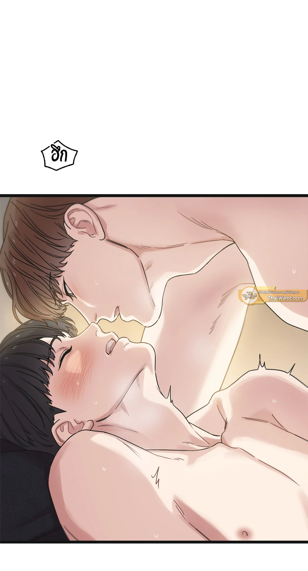 หน้า 105