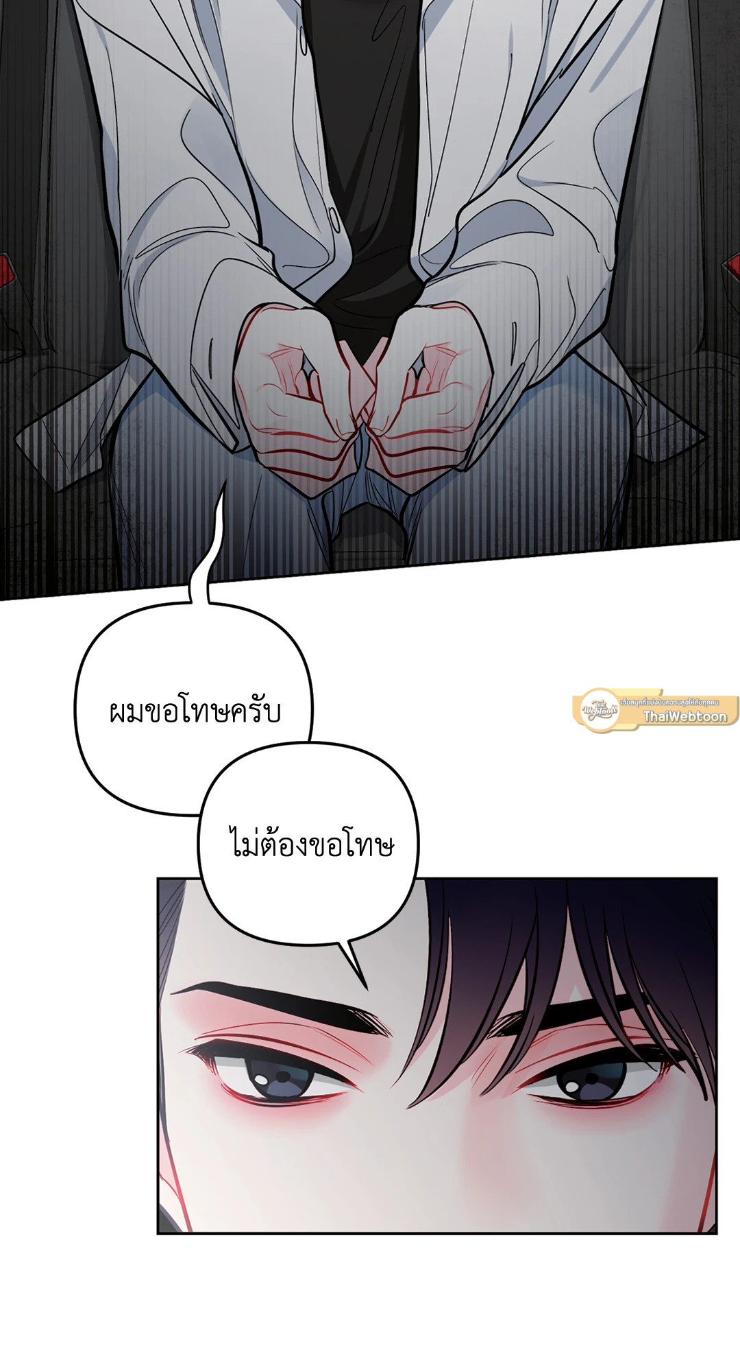 หน้า 40