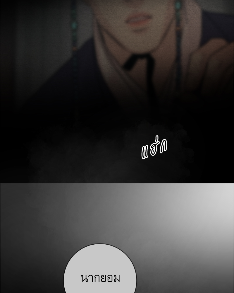 หน้า 96
