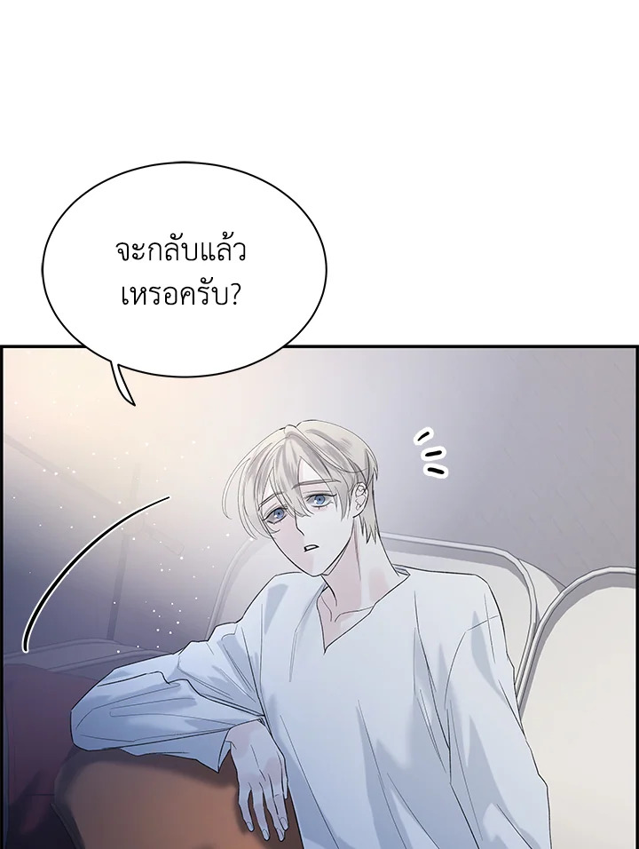 หน้า 89
