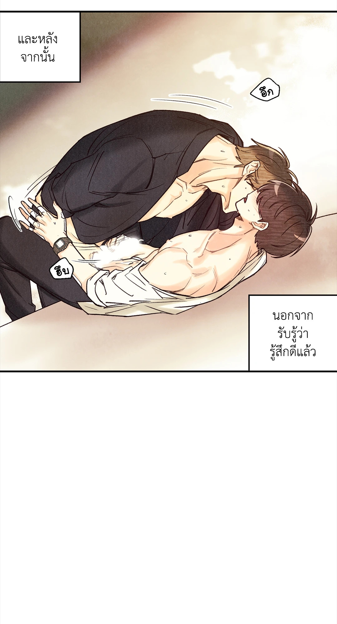 หน้า 26
