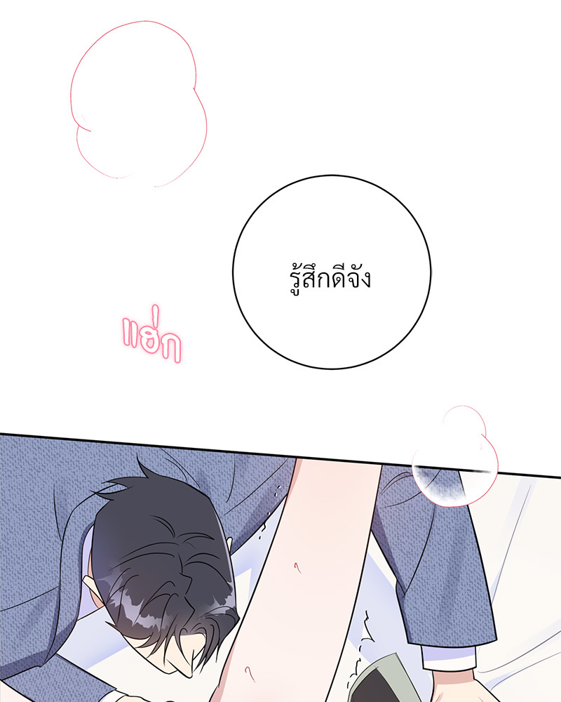 หน้า 129