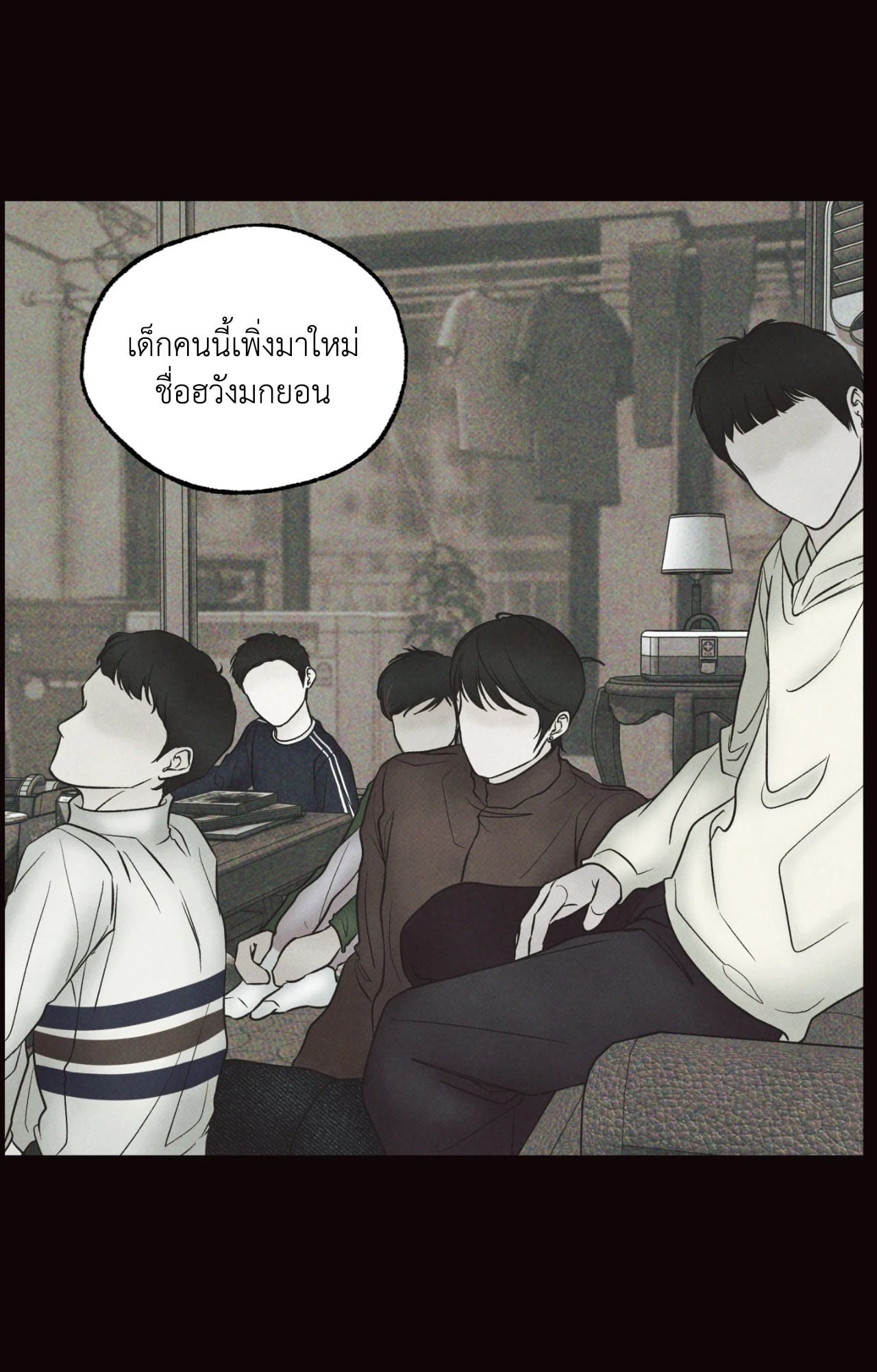 หน้า 96