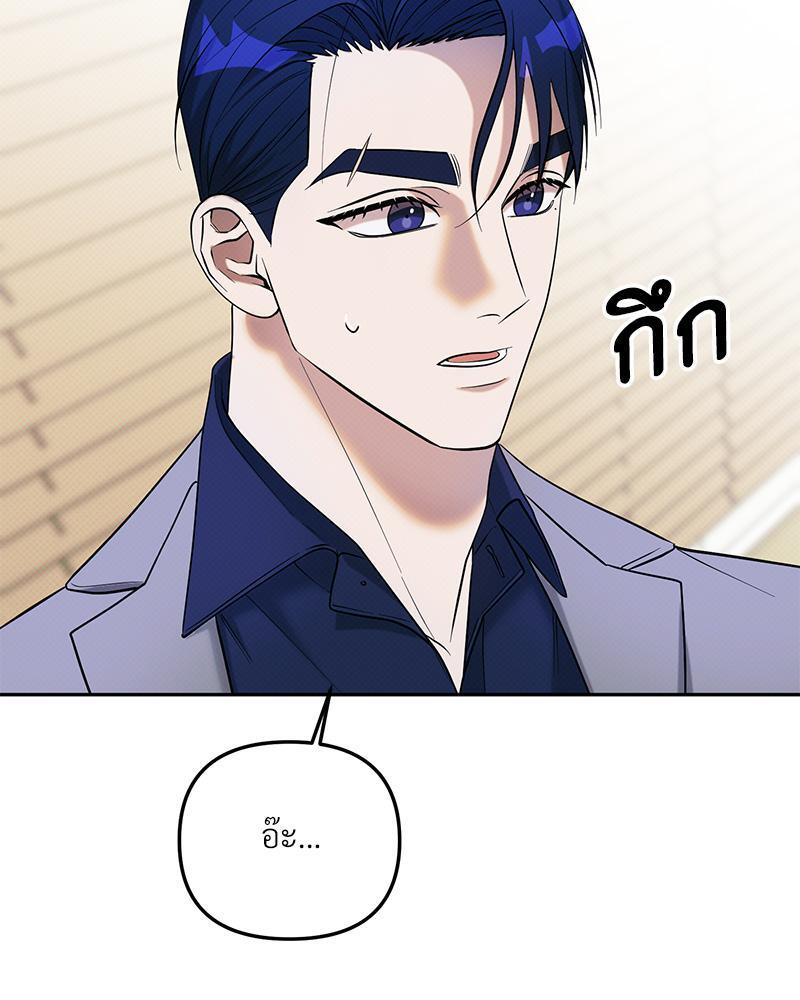 หน้า 94