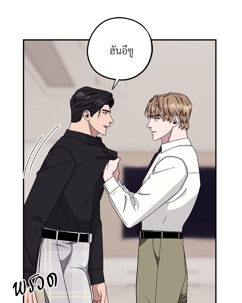 หน้า 94