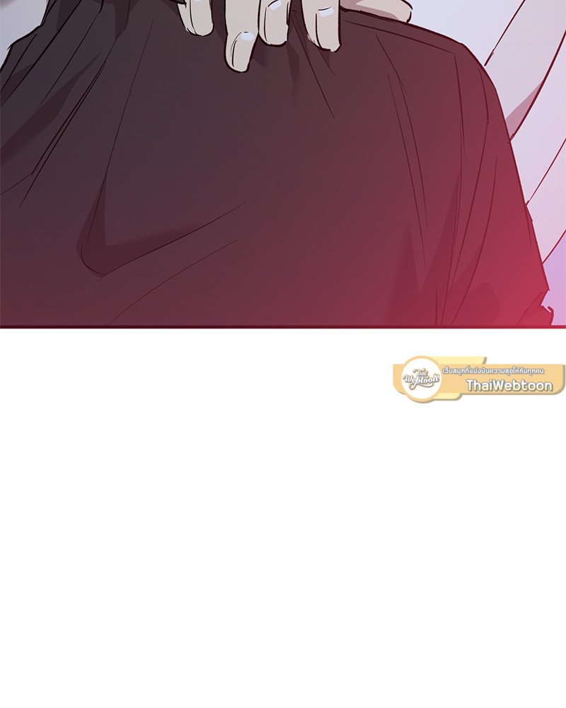หน้า 113