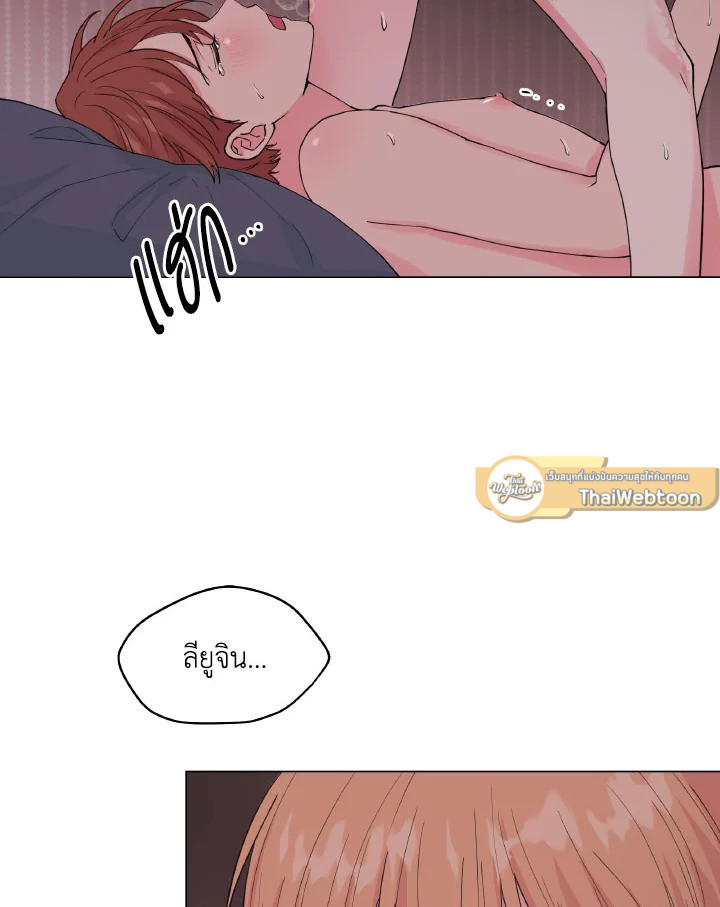 หน้า 77