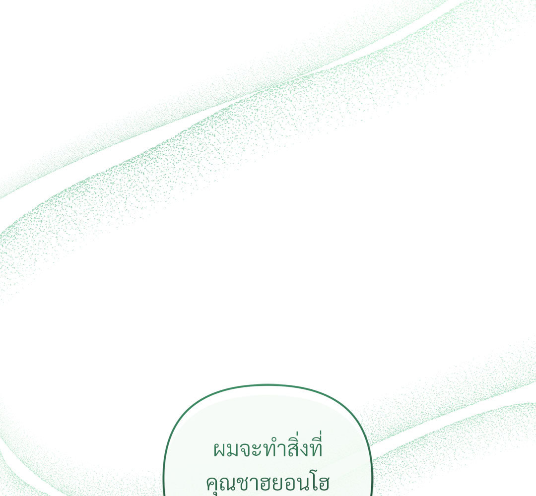 หน้า 118