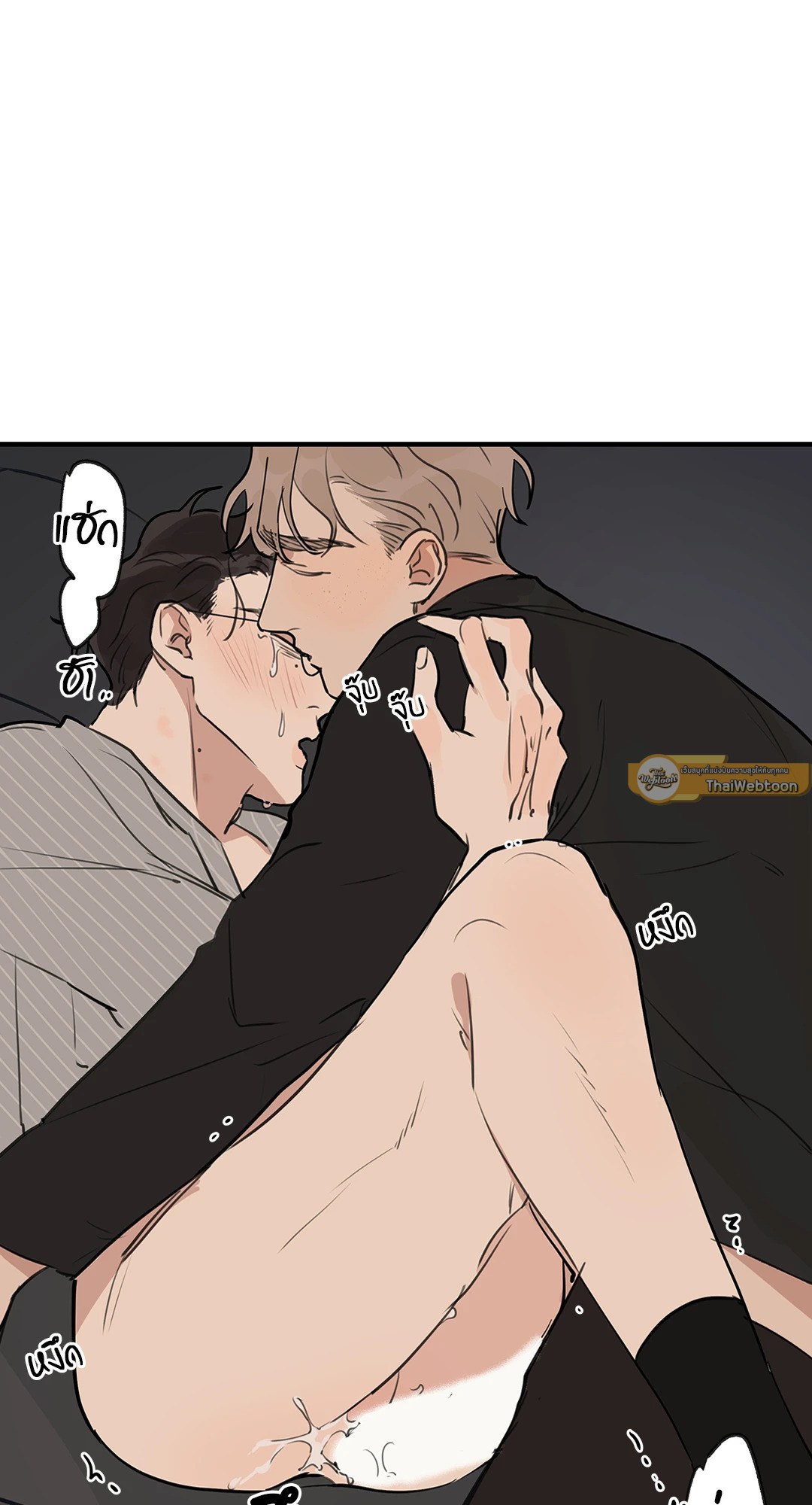 หน้า 37