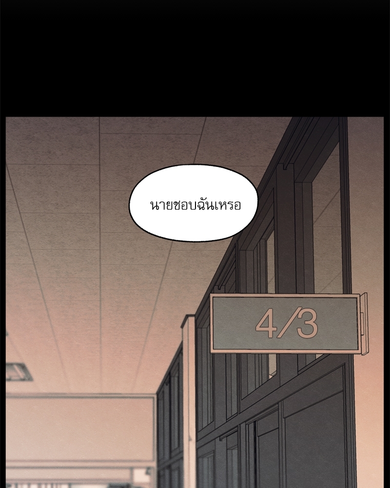 หน้า 95