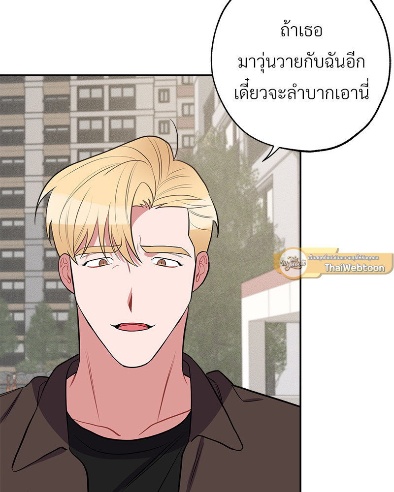 หน้า 93
