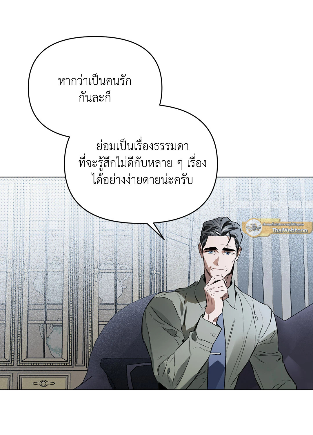 หน้า 61