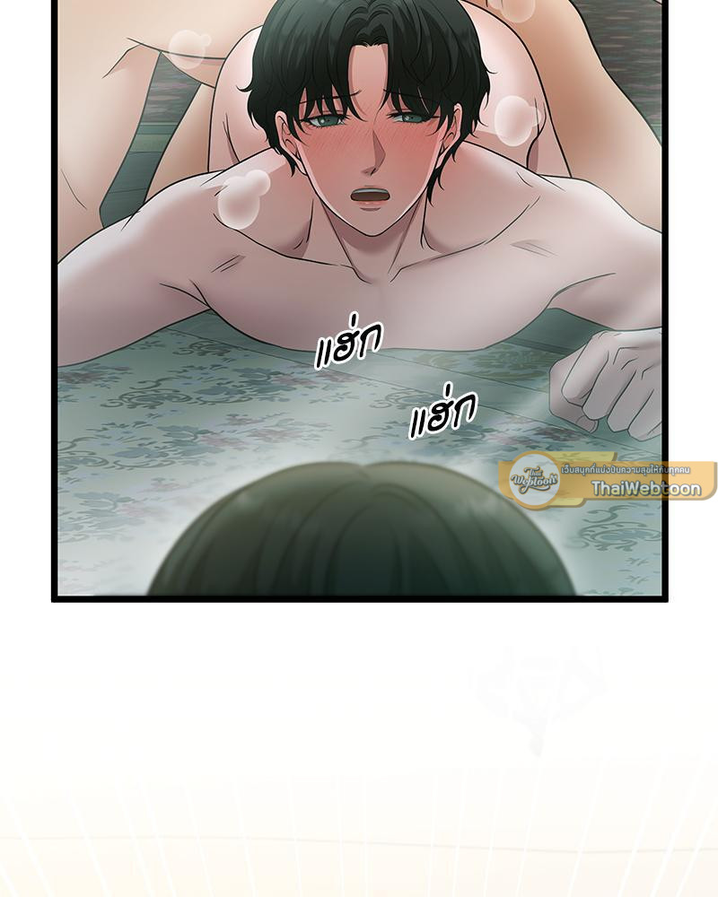 หน้า 60