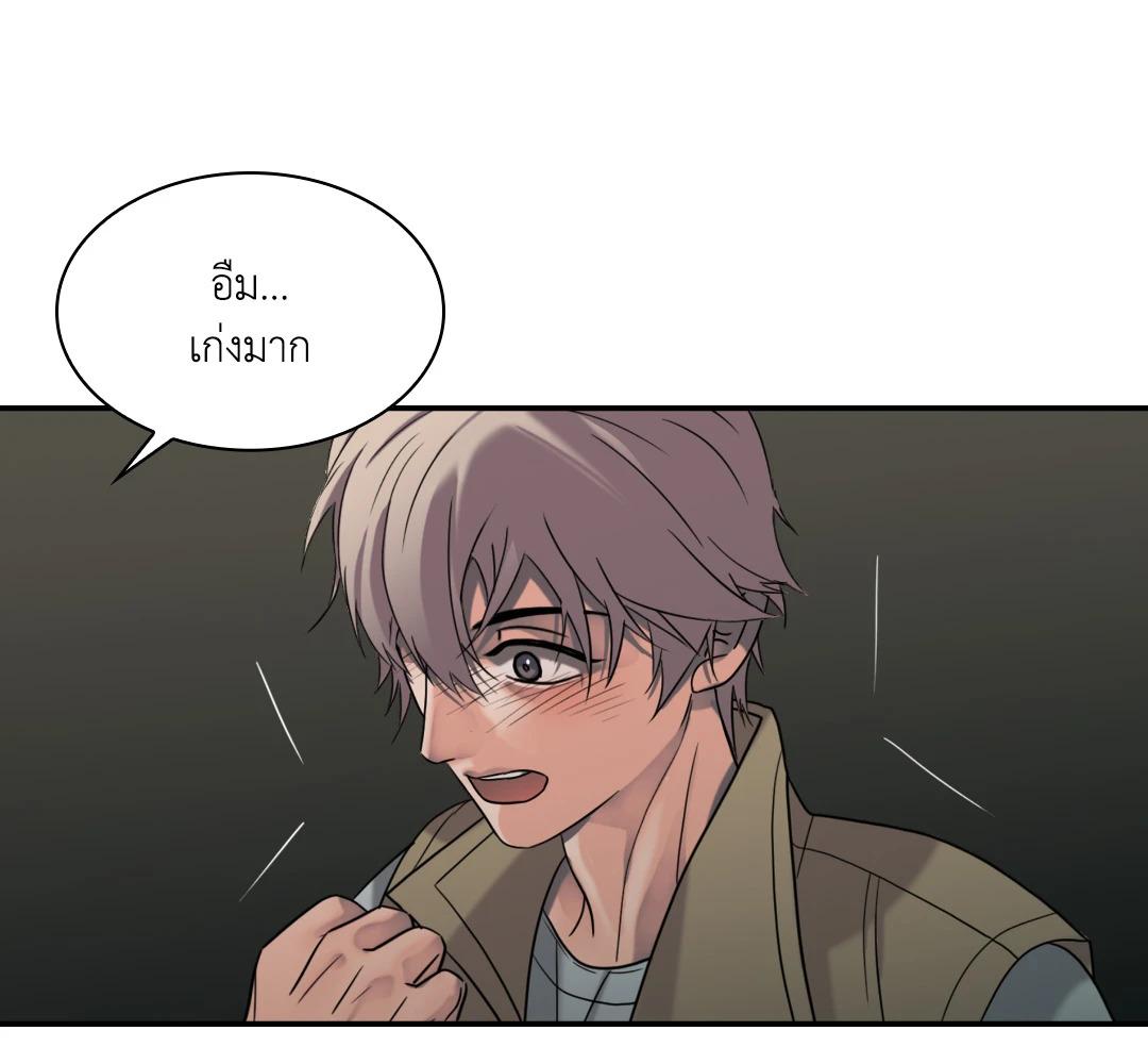 หน้า 88