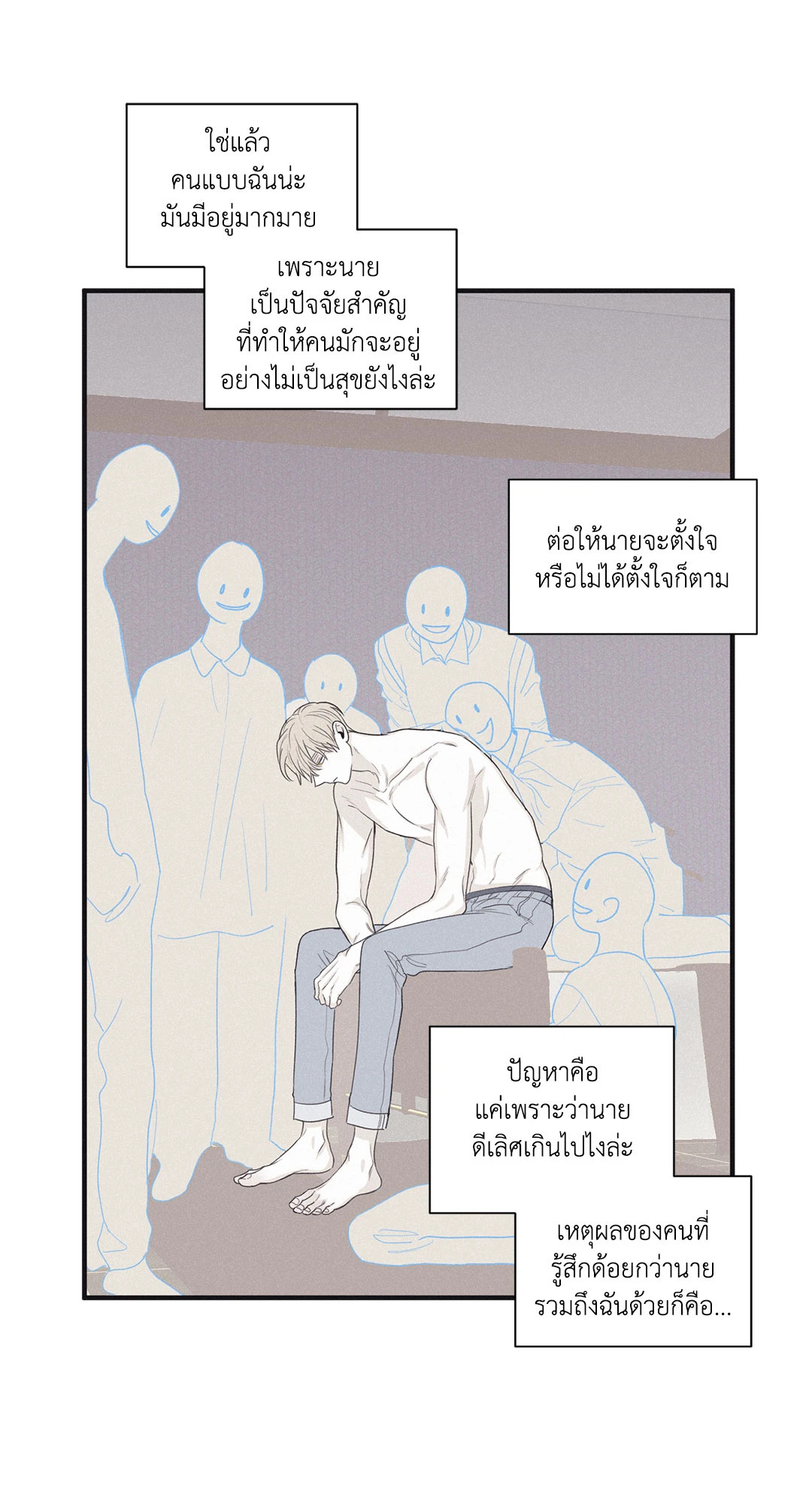 หน้า 27