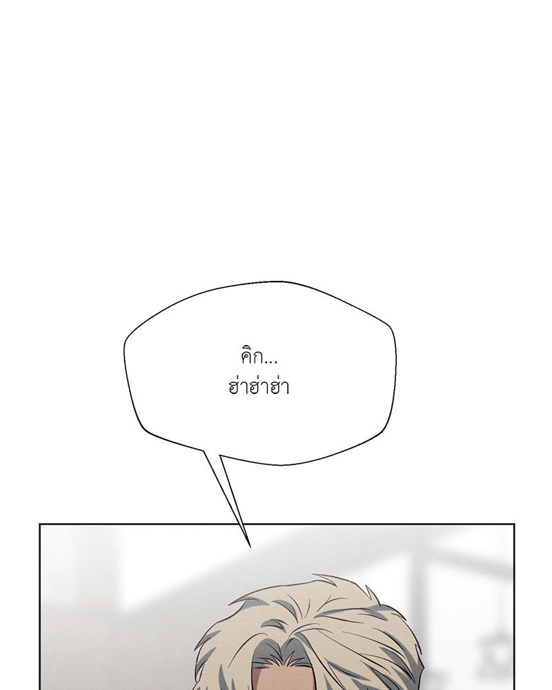 หน้า 106