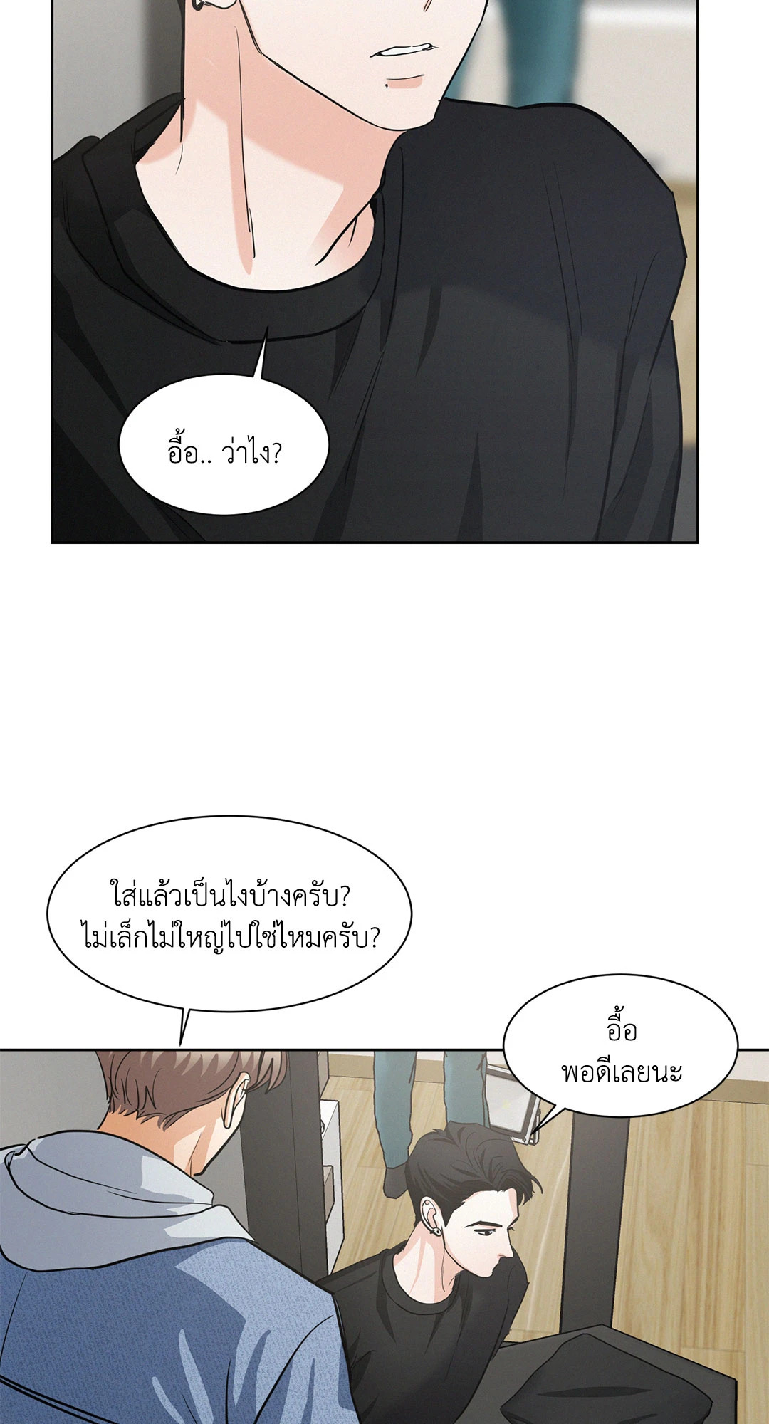หน้า 35