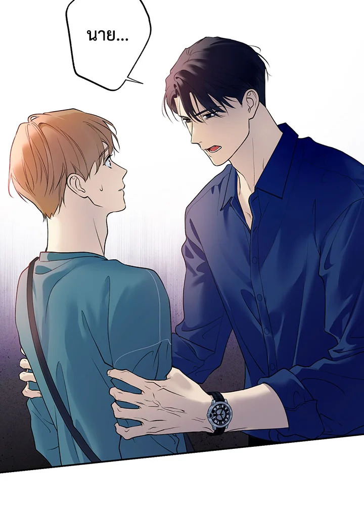 หน้า 72