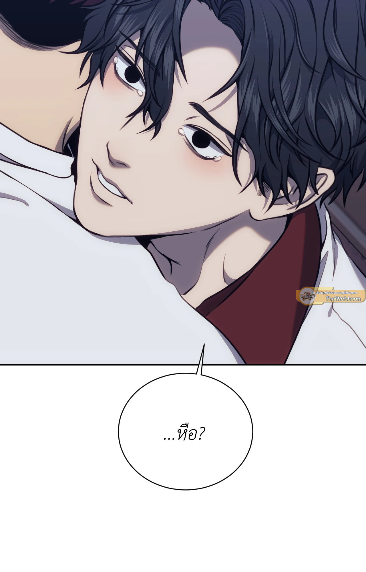 หน้า 47