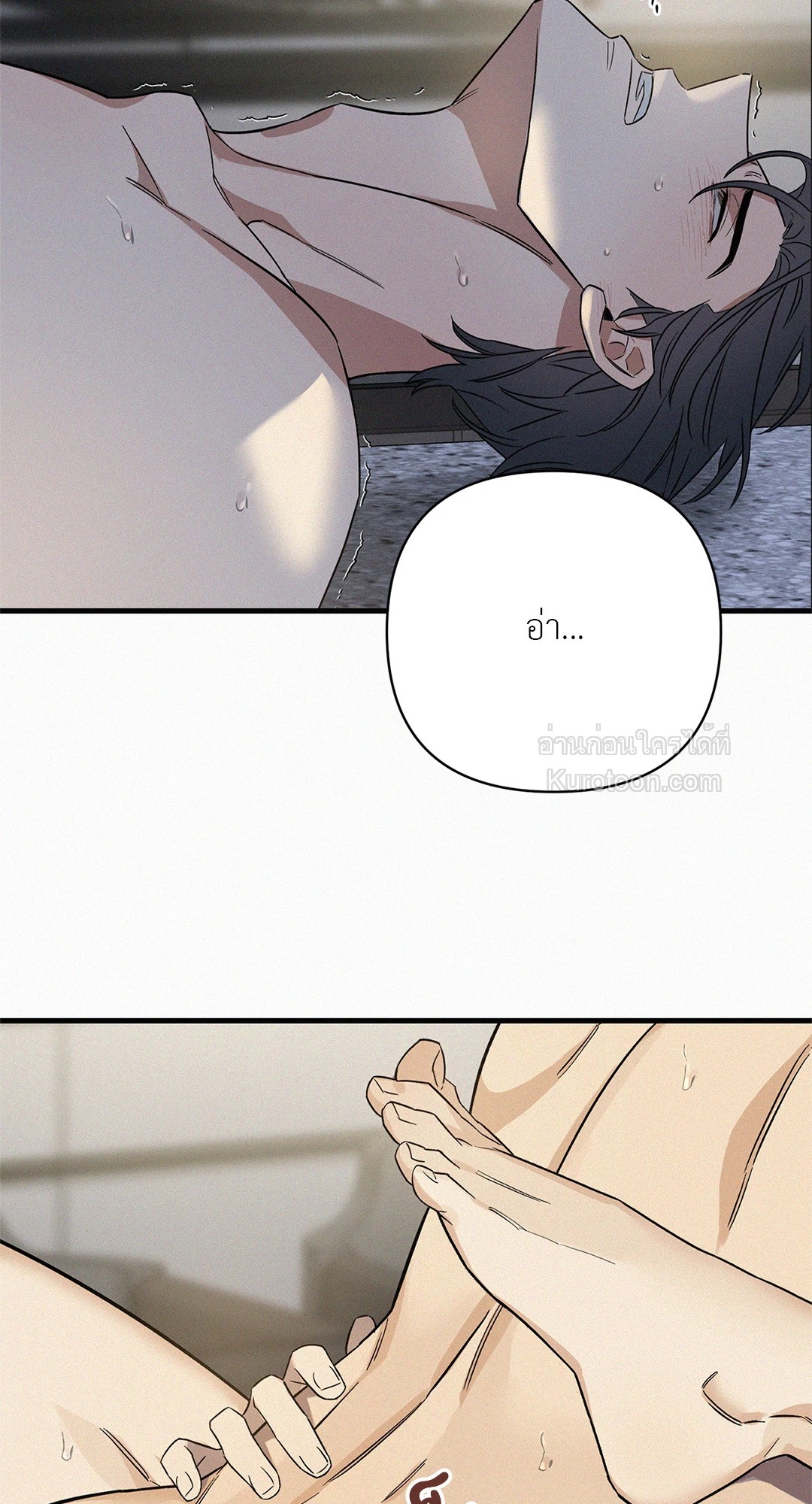 หน้า 56