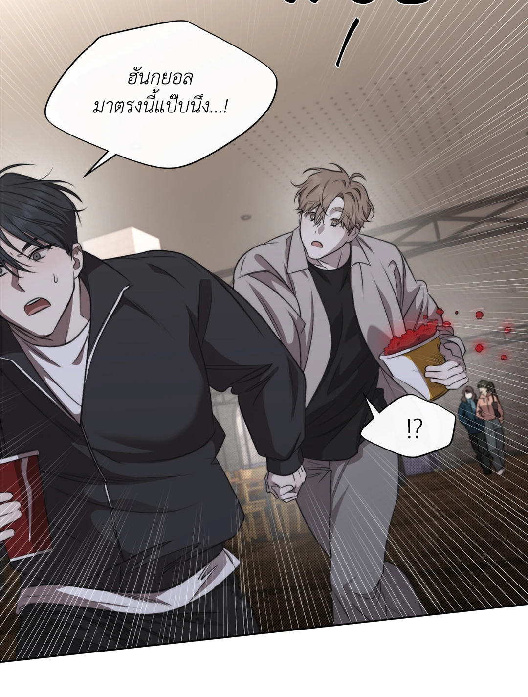หน้า 35