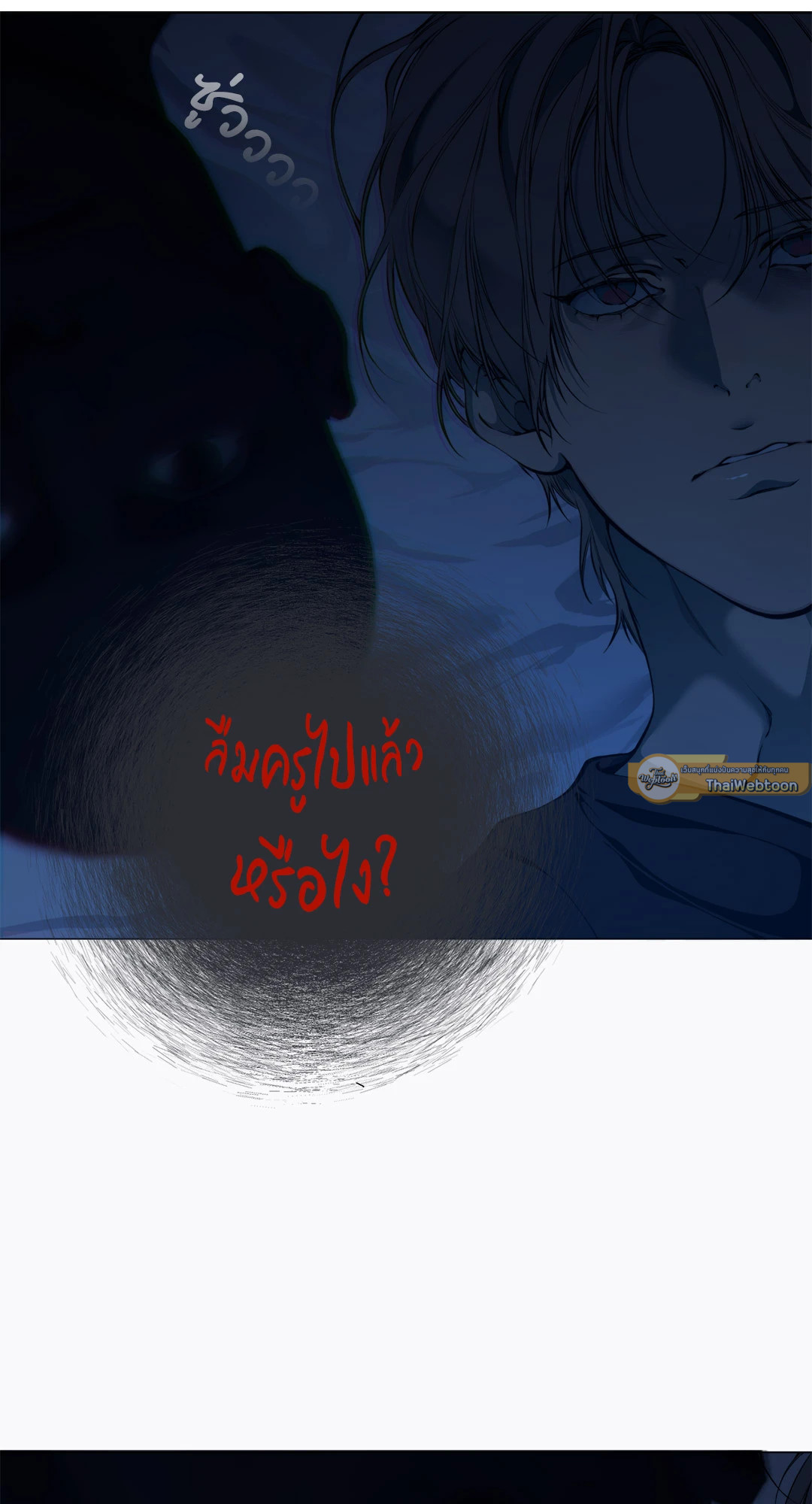 หน้า 59