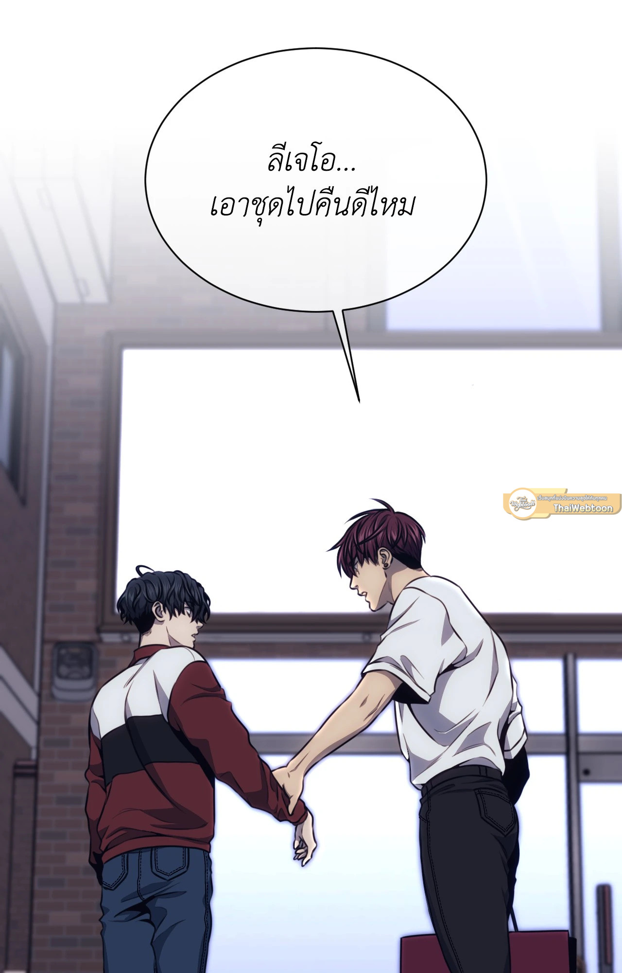 หน้า 18