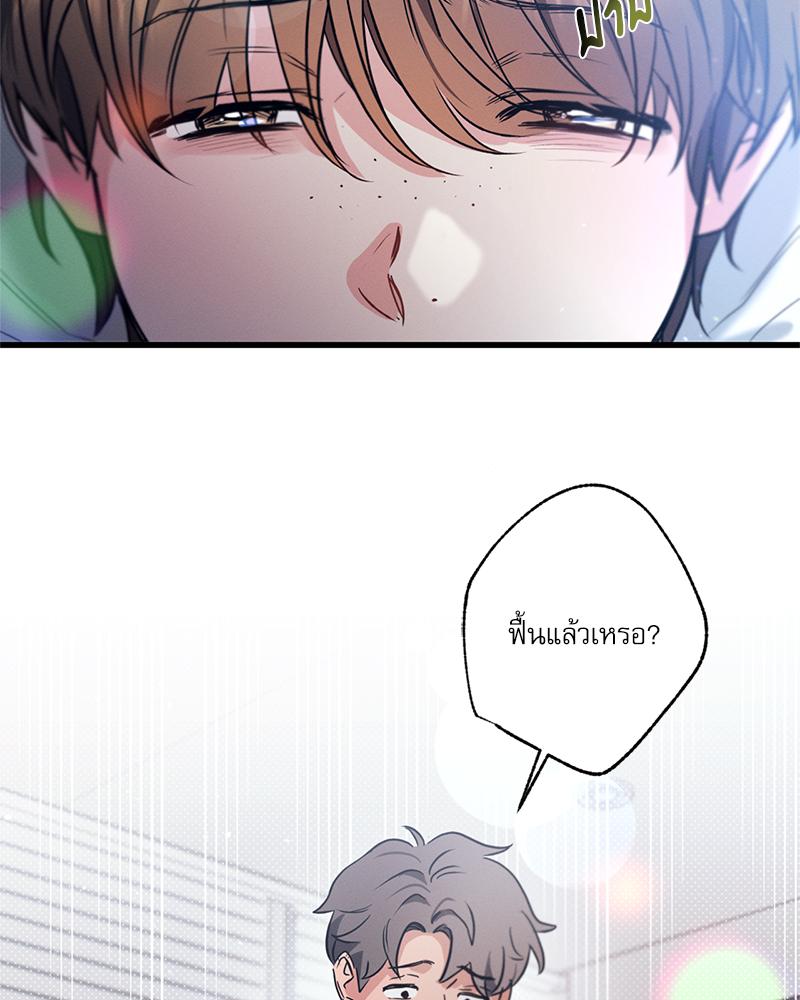 หน้า 148