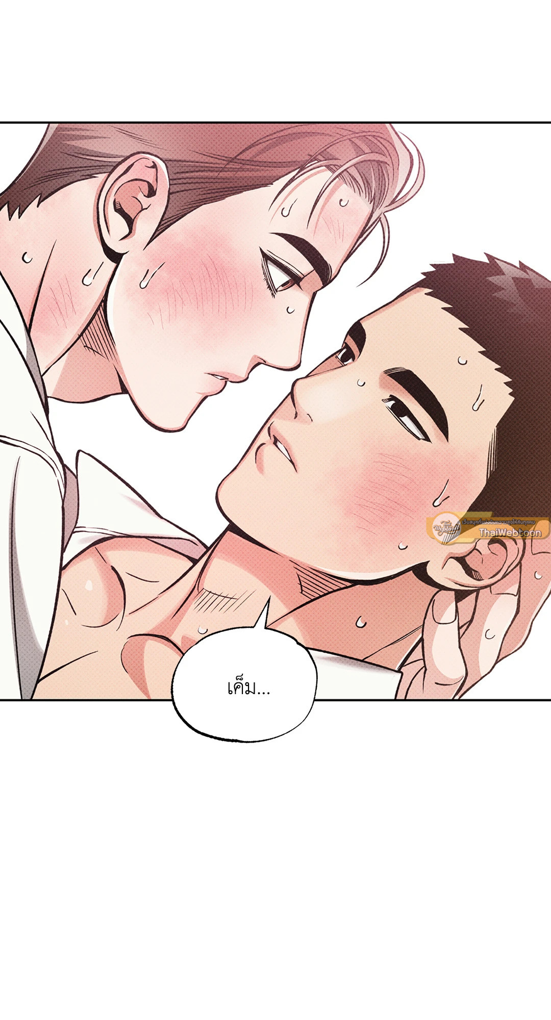 หน้า 37