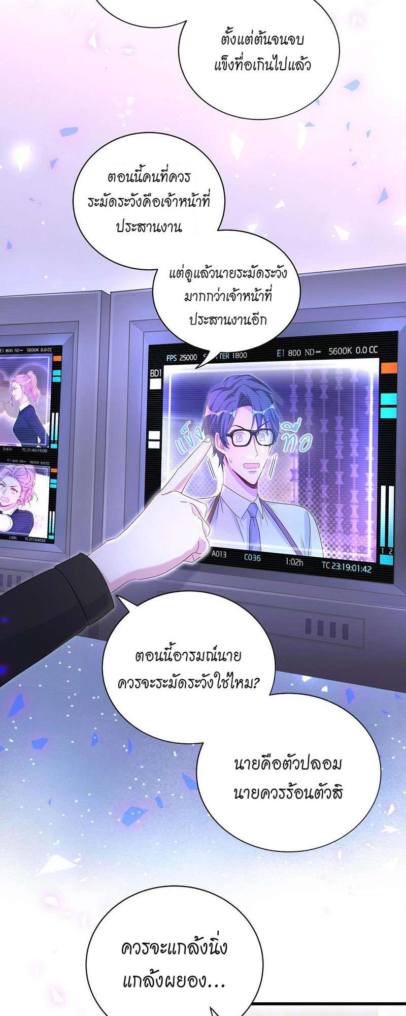 หน้า 43