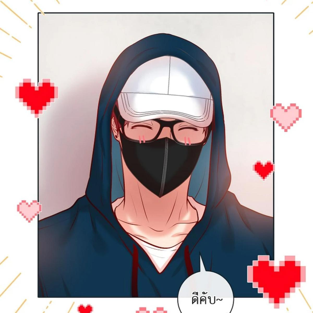 หน้า 52
