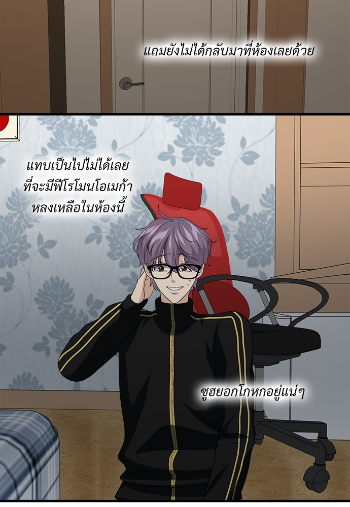 หน้า 45