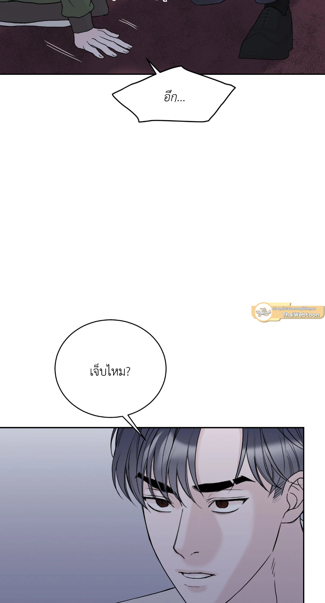 หน้า 61