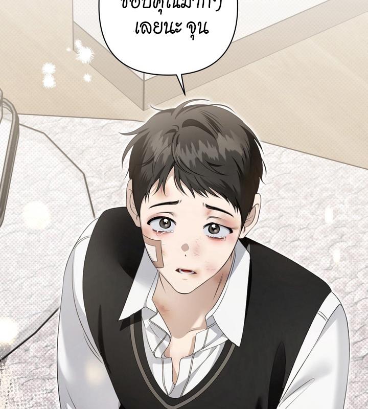 หน้า 64