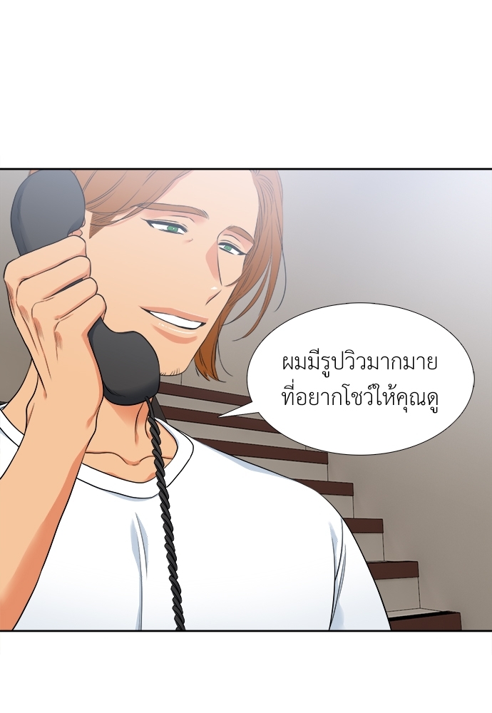 หน้า 46