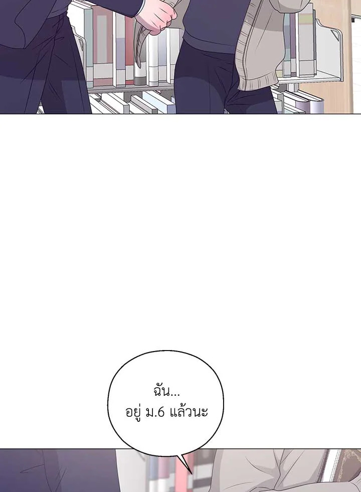 หน้า 98