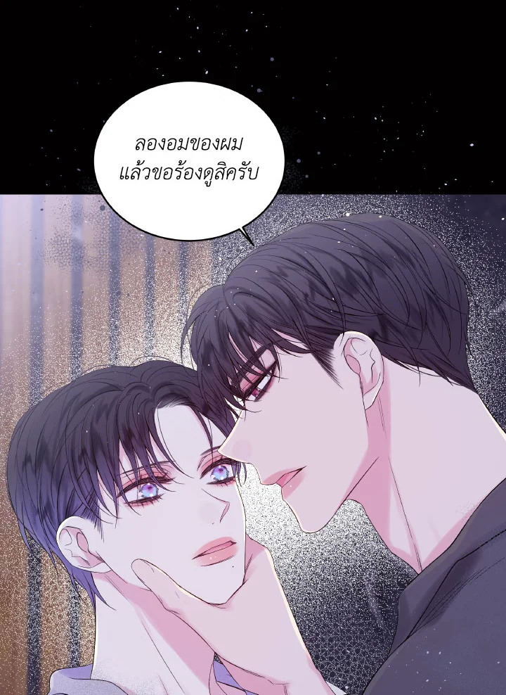 หน้า 64