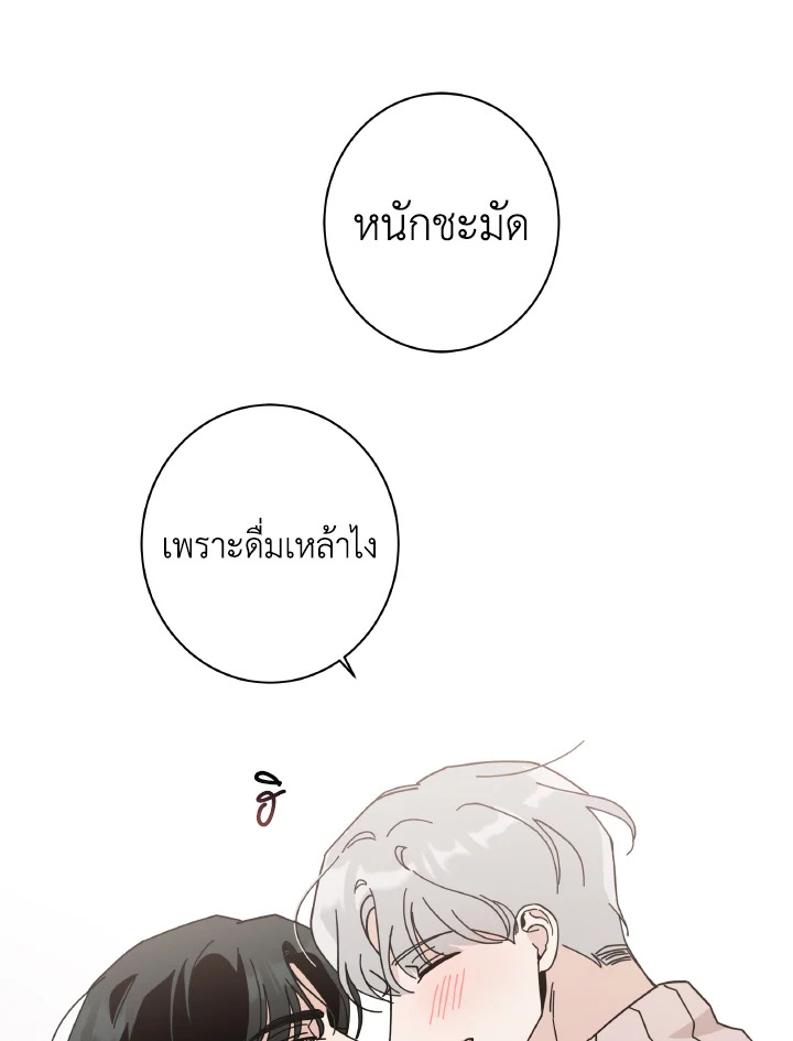 หน้า 91