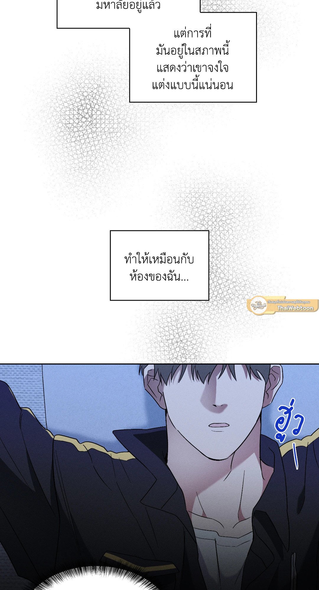 หน้า 74