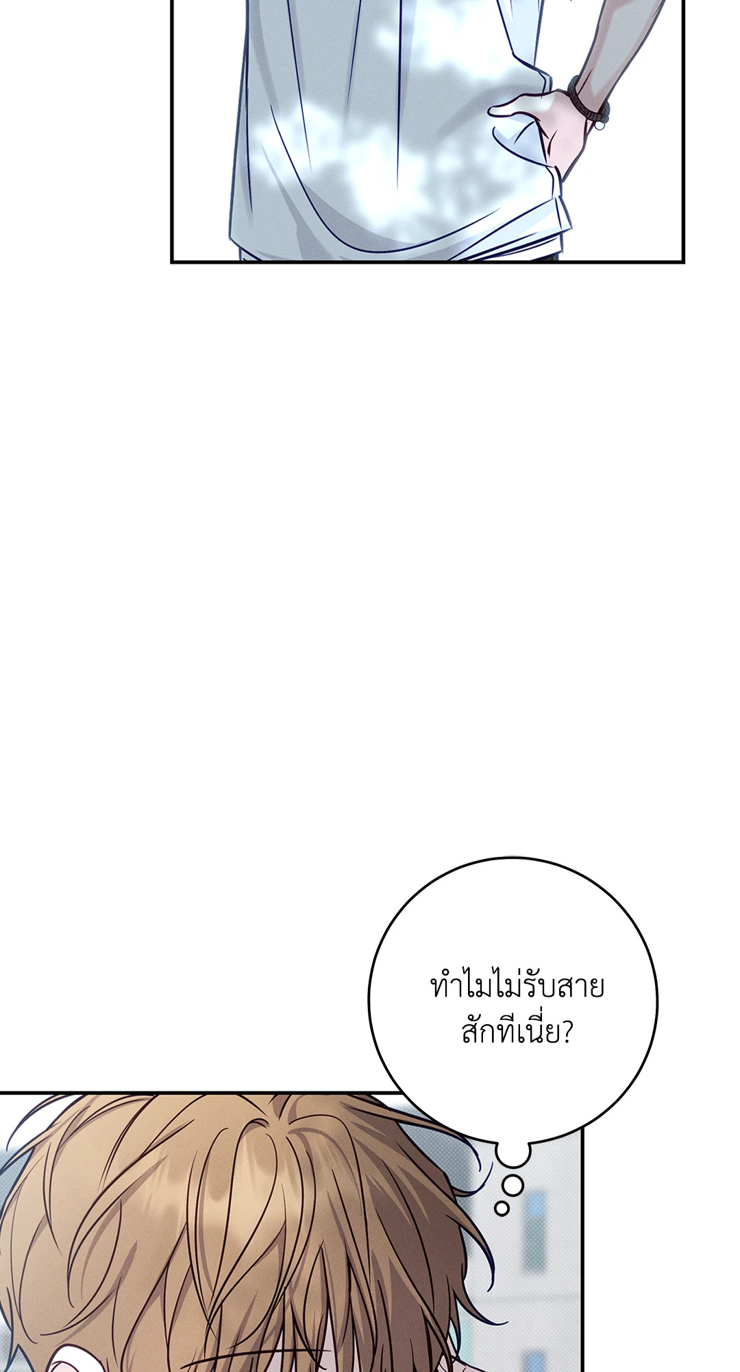หน้า 62