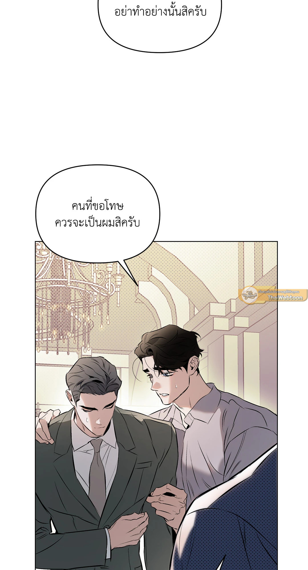 หน้า 47
