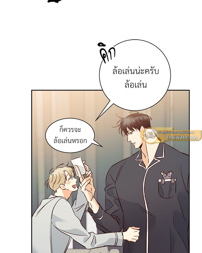 หน้า 68
