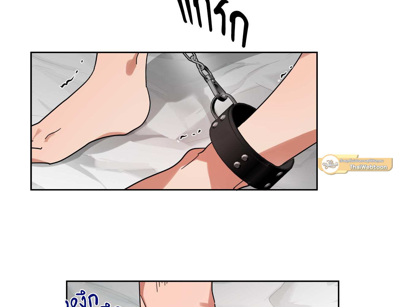 หน้า 95