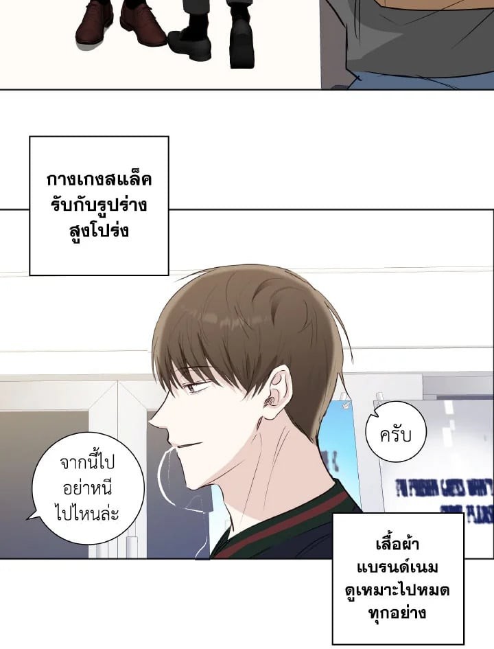 หน้า 56